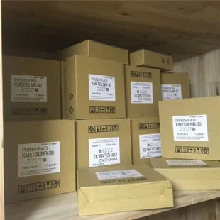 Cabeças de impressão para Seiko